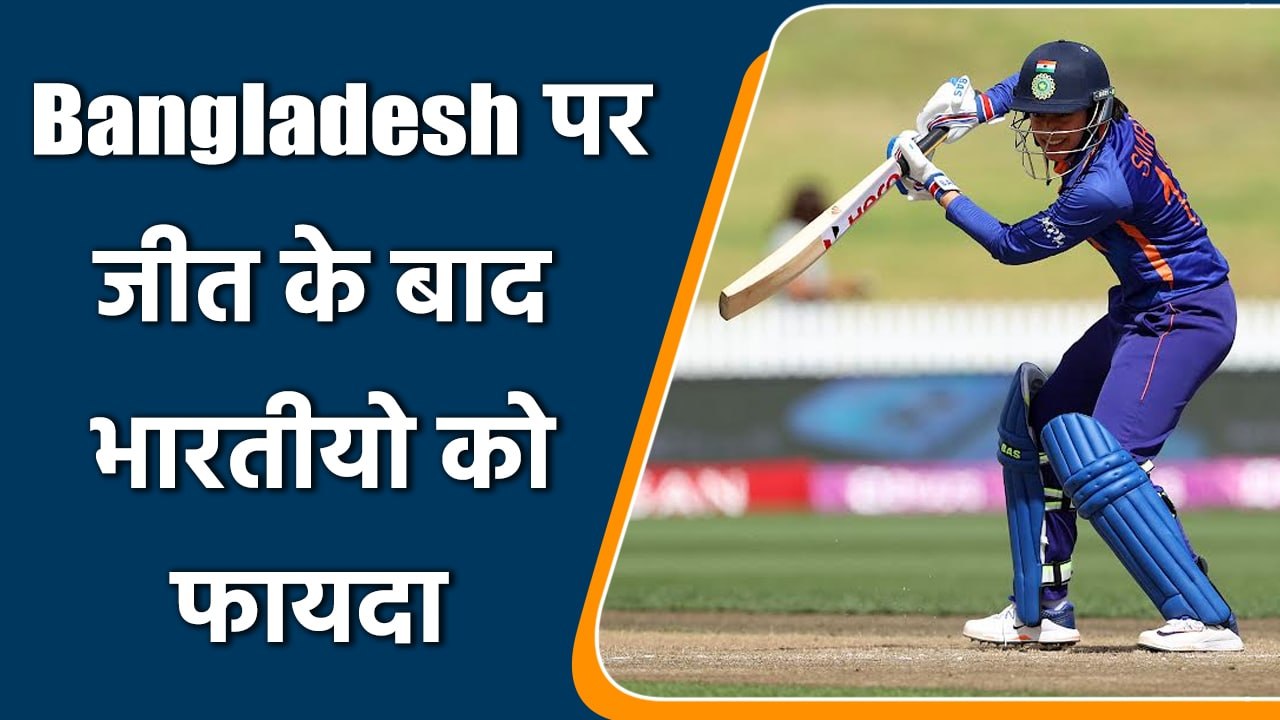 ICC Rankings: ICC की वनडे रैंकिंग में भारतीय खि...