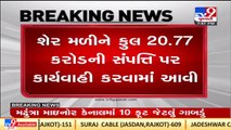 ED seizes properties worth Rs. 14,543 crores in Sandesara group case _ TV9News