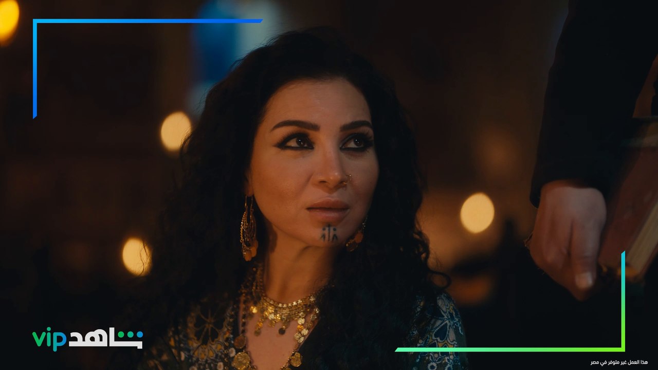 الإعلان الرسمي لجزيرة غمام | رمضان 2022 | شاهدVIP
