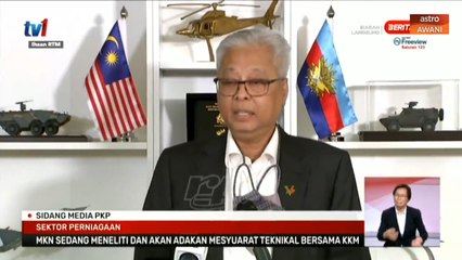 Rentas negeri serta aktiviti sosial masih tidak dibenarkan - Ismail Sabri Yaakob