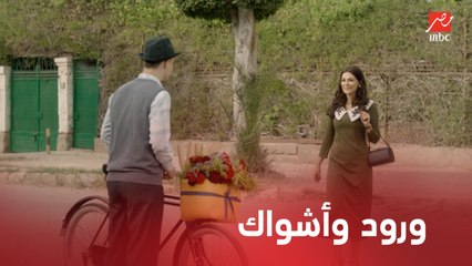 ليالي أوجيني | الحلقة 20 | بعد رحيل كريمة .. عايدة بتنهار من شغل البيت