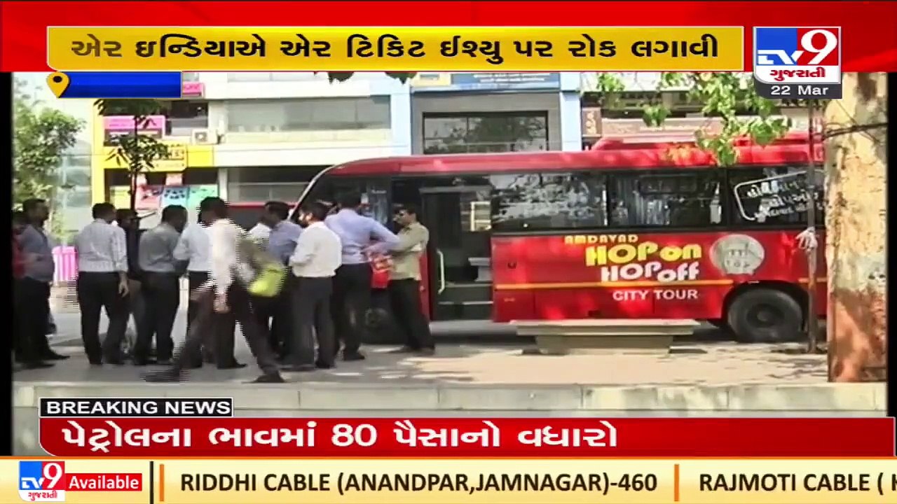 Air India bans IATA approved travel agents from booking tickets, draws flak _ Ahmedabad _ TV9News