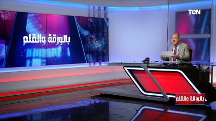 قرار من مجلس الوزراء بتحديد سعر بيع الخبز الحر.. تعرف على التفاصيل