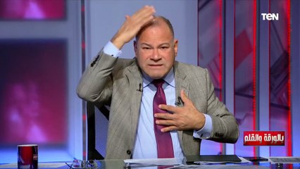 الديهي: إحنا في مأزق والمجتمع كله غير راضي عن الأسعار المرتفعة والمجتمعات الغربية تعيش نفس الحال