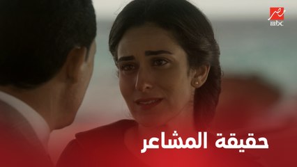 ليالي أوجيني | الحلقة 21 | كريمة تعترف بحبها لفريد