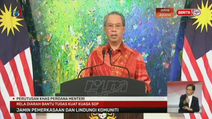 Program Imunisasi COVID-19 Kebangsaan