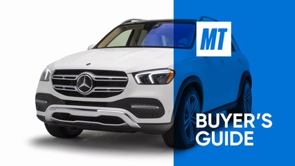 2021 Mercedes-Benz GLE 450 Video Review: MotorTrend Buyer's Guide
