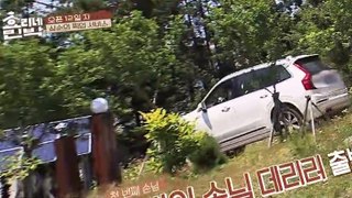 Hyori's Bed and Breakfast S01 E12