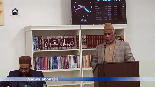 Syed Sabih u Din Rehmani | View about Hillview Islamic Centre | Mehfil Naat | Shab e Bara't | 18 March 2022