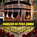 Ramazan ka phela jumma mubarak | jumma sttatus | ramazan mubarak
