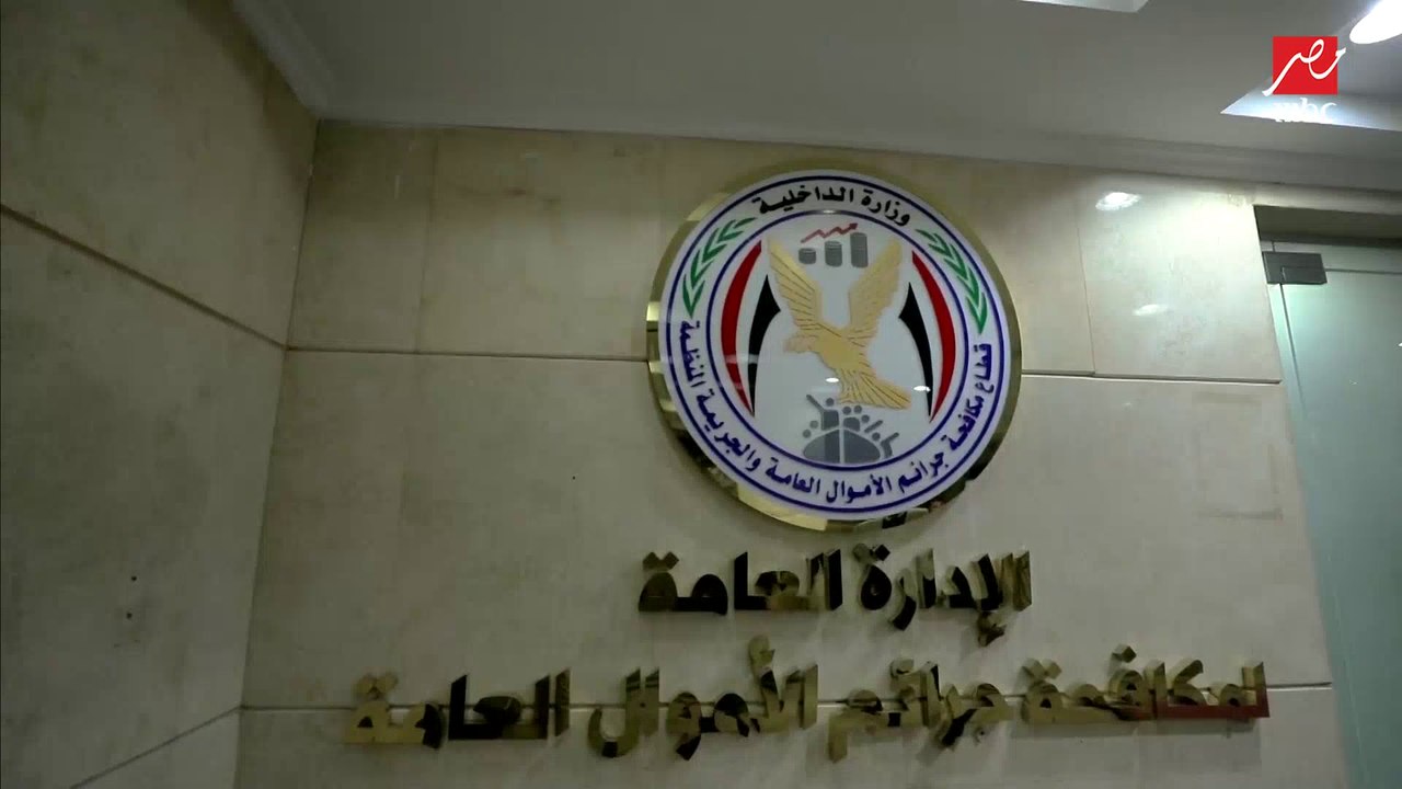 ضبط 92 قضية إتجار غير مشروع في النقد الأجنبي بق...