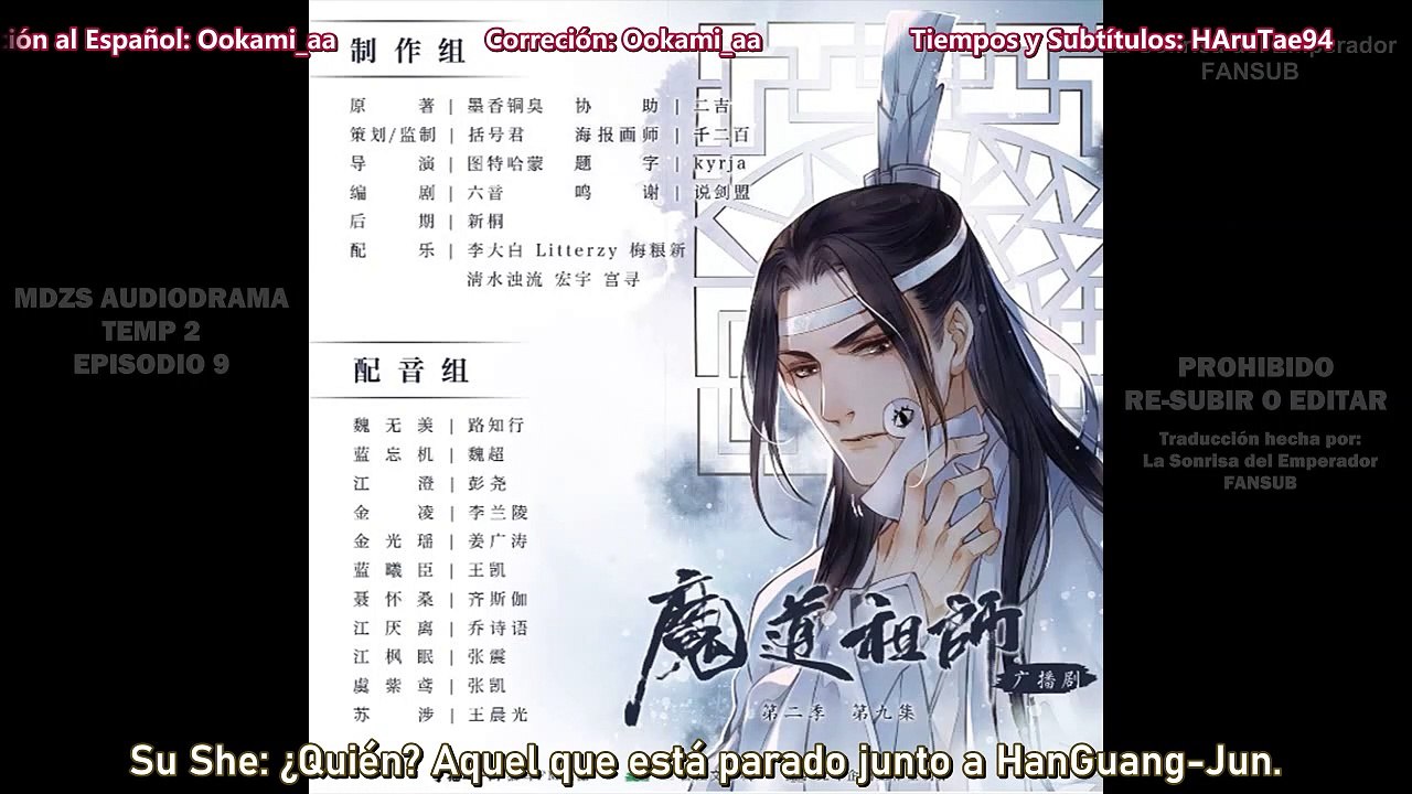 MDZS AUDIODRAMA S2-9-esp