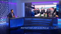 مقدمة تحفيزية هااامة من محمد فاروق للاعبي المنتخب الوطني قبل مواجهة السنغال بتصفيات المونديال