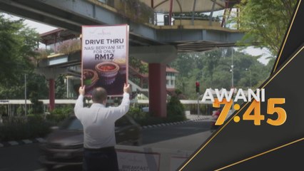 Industri Perhotelan | Konsep pandu lalu tarik pelanggan ke hotel