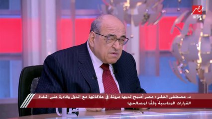 د.مصطفى الفقي: عدم التفريط في الحقوق العربية ثوابت مشتركة بين مصر والسعودية والإمارات