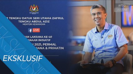Laporan LAKSANA ke-40 oleh Menteri Kewangan