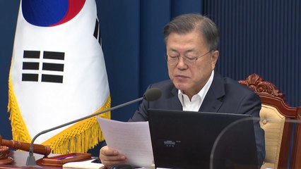 文 "안보에 한순간도 빈틈 없어야...군 통수권자 책무 마지막 사명" / YTN