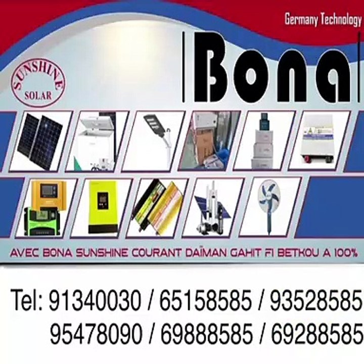 Tchad : « Nous avons faim, nous sommes dépassés »