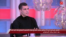 الكابتن علي فرج: أنا مش سياسي ولا مناضل وأتمنى إن رسالتي عن القضية الفلسطينية تكون وصلت للعالم