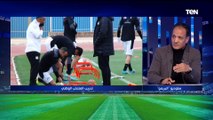 شريف الخشاب: زيزو أفضل من أفشة للمشاركة مع المنتخب الوطني أمام السنغال 