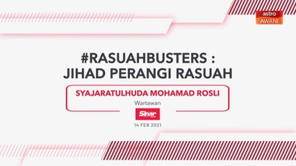 [INFOGRAFIK] #RASUAHBUSTERS | Jihad Perangi Rasuah