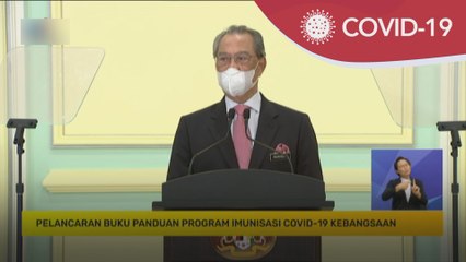 Program Imunisasi | Jangan ambil mudah, lengah daftar diri