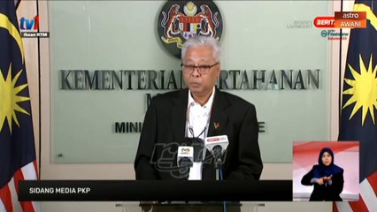 Rentas negeri dan daerah tidak dibenarkan lagi