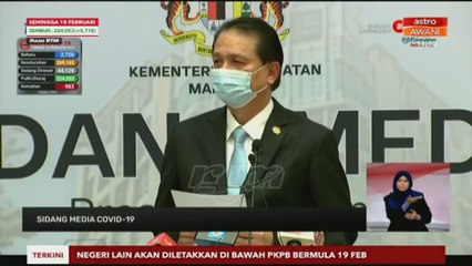 Demam, ruam merupakan kesan sampingan biasa selepas suntikan vaksin