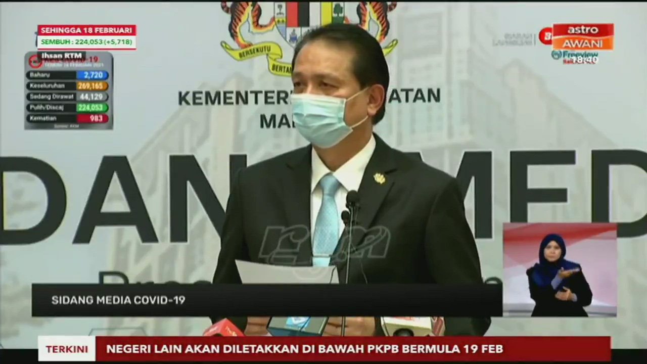 Demam, ruam merupakan kesan sampingan biasa selepas suntikan vaksin