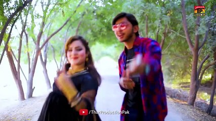 Tere Naal Piyar Hogaya - Agha Shaina Ali - (Official Video) - Thar Production