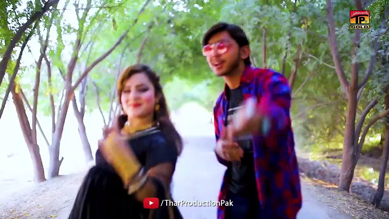 Tere Naal Piyar Hogaya - Agha Shaina Ali - (Official Video) - Thar Production