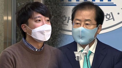 "이번엔 안 참는다" 뿔난 홍준표...이준석 "난 찬성 안 했다" / YTN