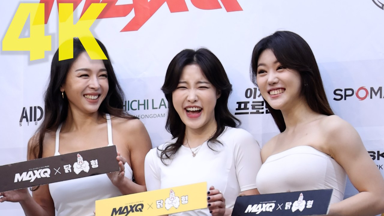 [MAXQ] 맥스큐 커버걸 정애리-김다혜-양유나, 맥스큐 화보촬영 / 디따