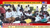 MLA Alpesh Thakor to hold 'khatla bethak' with Thakor & OBC leaders of _Gujarat _TV9GujaratiNews