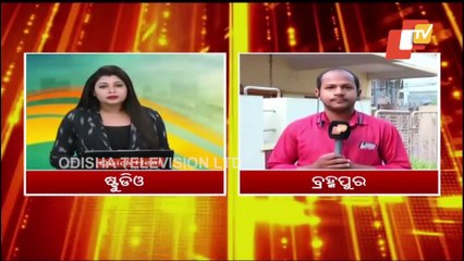 Four Murdered For Passing Comment In Ganjam