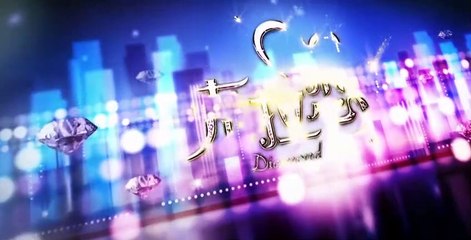 Diamond Lover S01 E05