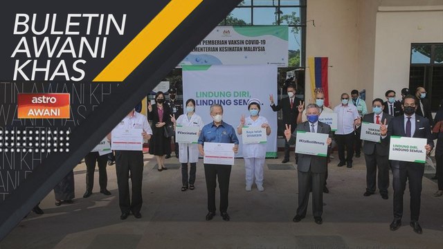 Buletin AWANI Khas: Vaksin COVID-19 | Program Imunisasi Kebangsaan bermula hari ini