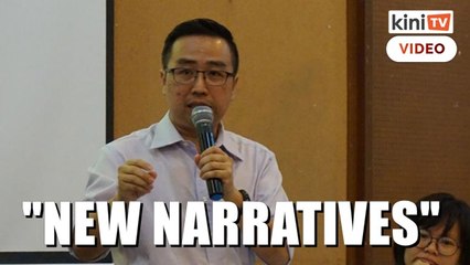 'Form new narratives, stop trying to change public's perception on PH gov't'