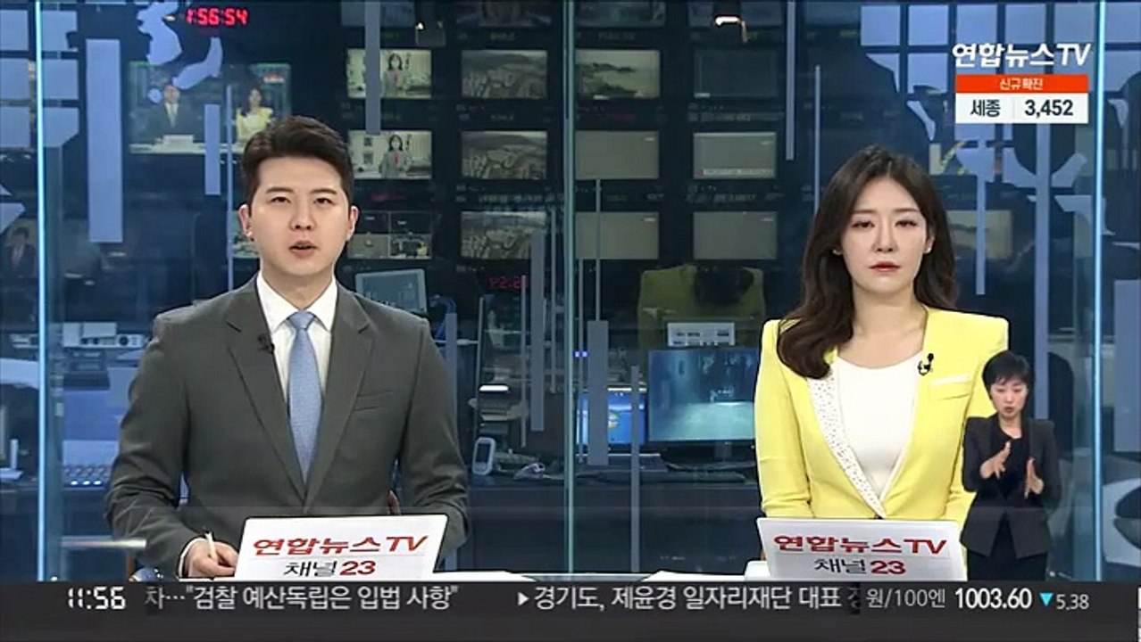 아파트 공시가 17% 상승…1주택자 보유세는 동결