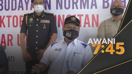 Kemelut UMNO-Bersatu | GPS tidak terjejas, hanya mahu kerajaan stabil