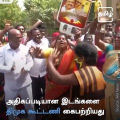 We Will Support Modi Govt., Says ADMK Rajya Sabha M.P.  M. Thambidurai