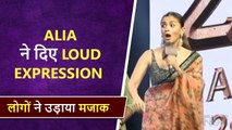 अरे इतनी Overacting? Alia Bhatt Gets Brutally Trolled For Her Loud Expression | RRR Promotion