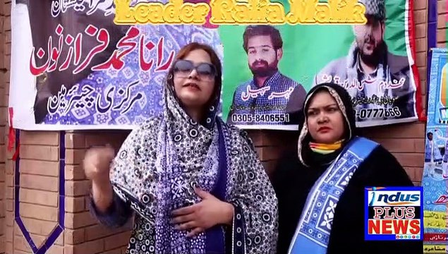 SDP kaay karkunoin nay Chairman Faraz Noon kaY saath mil ker Culture Day manaiya,Indus Plus News Tv