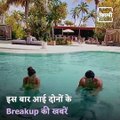 Arjun Kapoor Dismisses Break Up Rumours With Malaika Arora