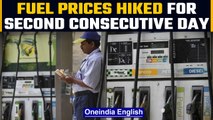 Petrol and diesel prices hiked by 80 paise per litre each for second consecutive day | Oneindia News