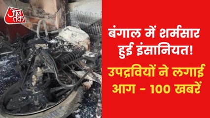 100 news:Dhami to take oath as CM, tragic incident in Bengal