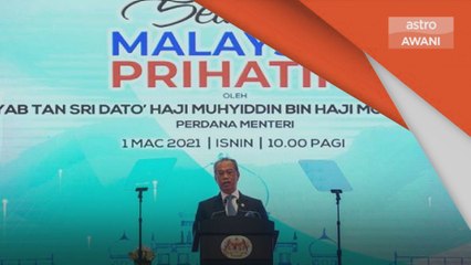 Amanat Perdana Setahun Malaysia Prihatin