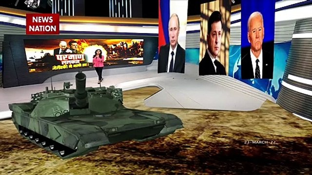 Ukraine Russian War : परमाणु ललकार, जेलेंस्की ने मानी हार !