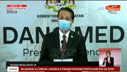 NPRA nilai dua lagi produk vaksin iaitu Sputnik V dan Sinovac