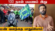 Actor Santhanam About Save Soil movement | Sadhguru | Filmibeat Tamil